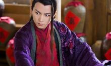 紫微人物评说－巨门林平之