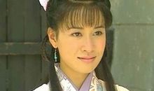 紫微人物评说－长平公主