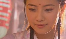 紫微人物评说－破军周芷若