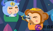 向金牛座男孩告白秘诀