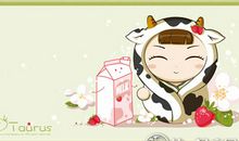 金牛座妈妈个性特点