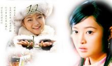 紫微人物评说－天同双儿