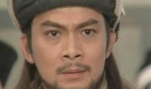 紫微人物评说－紫微星乔峰