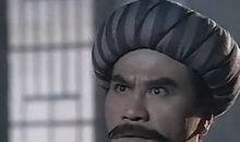 紫微人物点评－廉贞欧阳锋