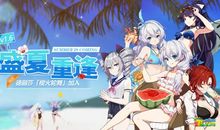 「火铃夹命」与「铃昌陀武」