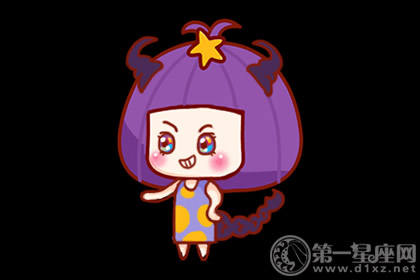 天蝎座多久更新一次社会身份