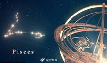 狂月：一周星座运势2012年2月27—4日