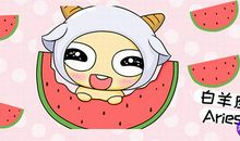 天王星落在双子座