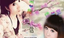 处女座擅长爱情苦肉计指数