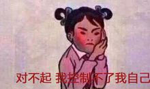 处女座到底是什么鬼