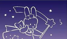 处女座遇到乞丐会怎么样