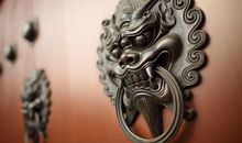 源于古人名或字的姓氏