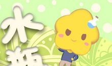 小乖麻 水瓶座18年11月-19年3月半年运势