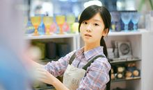 Annemilk 2017年双鱼座运势