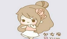 处女座被上司臭骂时的反应