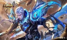 破军守命不喜安定