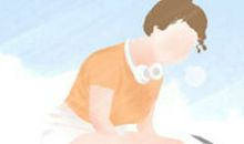 金牛座该减轻哪方面压力？