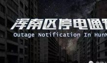 凤影焰本周行星运程播报2012年5月18—24日