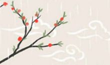 处女座男生如何面对逼婚