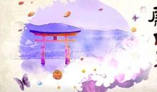 紫微十四主星本周运势（5.13——5.19）