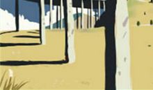 处女座星女的好色指数