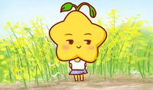 天秤座男生变渣的前兆