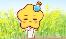 水瓶座男生变渣的前兆