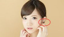 象征着命好的痣相都有哪些?