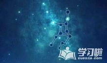 处女座什么时候最有魅力