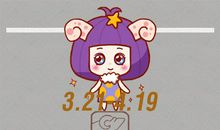 小乖麻 2020年白羊座年运