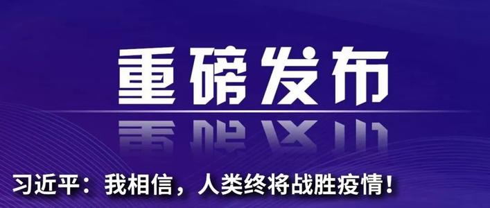 冯英燕的行星星座运势于本周2012年5月11日至17日播出