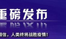 凤影焰本周行星运程播报2012年5月11-17日