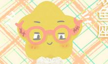 Alex 双鱼座一周运势9.30-10.6