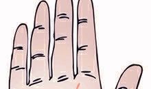 手相算命：手相生命线怎么看?