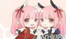 塔罗哈比熊一周星座运势（2012年2月5-11日）