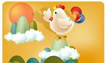 2005年属鸡的人2016年运程大全及破解