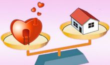 紫微告诉你如何让房子不成为爱情的绊脚石