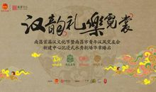 秦瑜aster一周星座运势2012年1月10日-16日