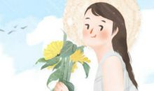 金牛座如何任性到底？