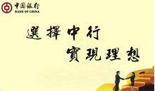 秦瑜aster一周星座运势2012年1月31日-6日