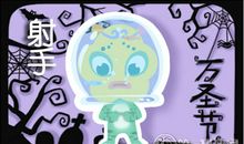 静电鱼12星座周运12.10-12.16