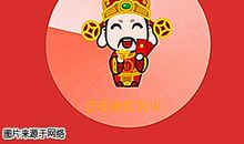 12星座一周旅游运势2012年2月5日-11日