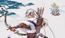 「辅曜」与「佐曜」有分别