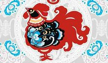 2005年出生的属鸡人2020年运势