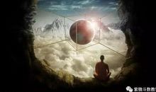 斗数中的五颗动星