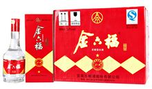 天同不纯星福星