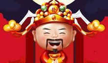 2013蛇年生肖运势开运详解