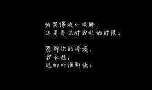 射手座爱上你需要多久