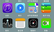 四选一看你最近能靠啥app赚钱