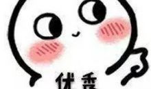 吉米占星塔罗12星座运势2012年3月12日~3月18日